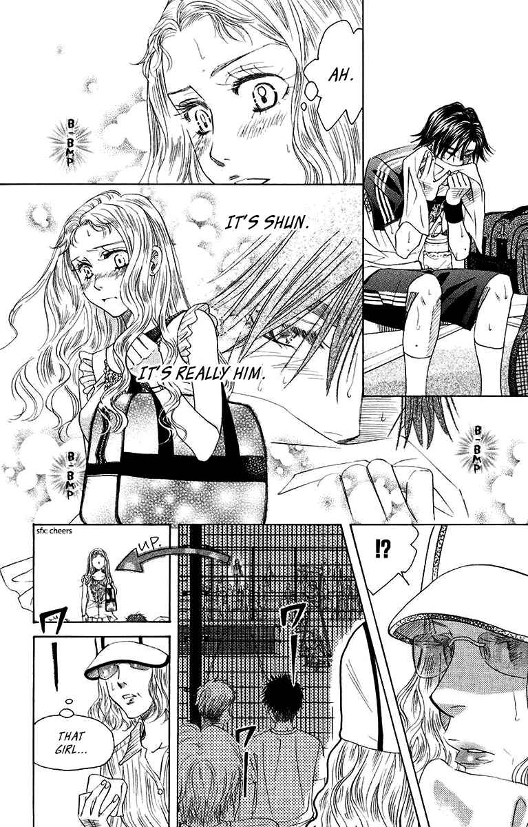 Shanimuni Go Chapter 172 - Page 10