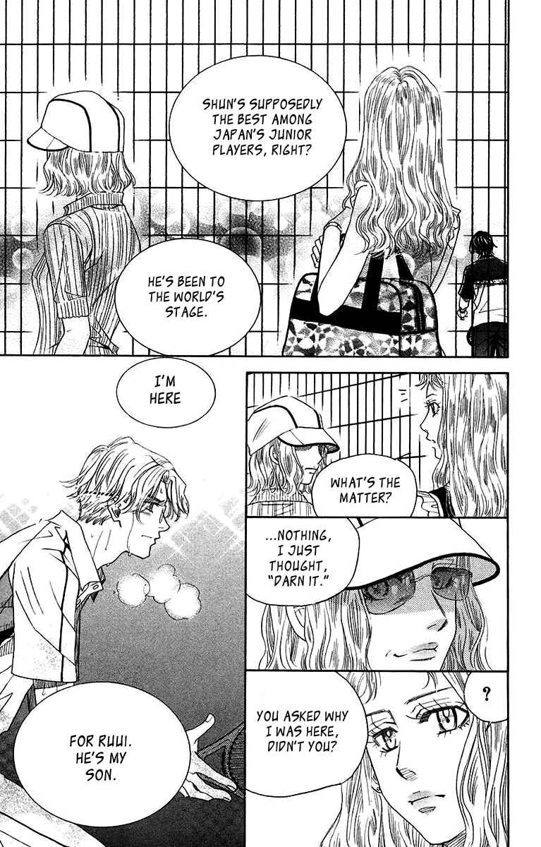 Shanimuni Go Chapter 172 - Page 15
