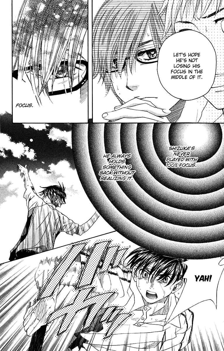 Shanimuni Go Chapter 172 - Page 24