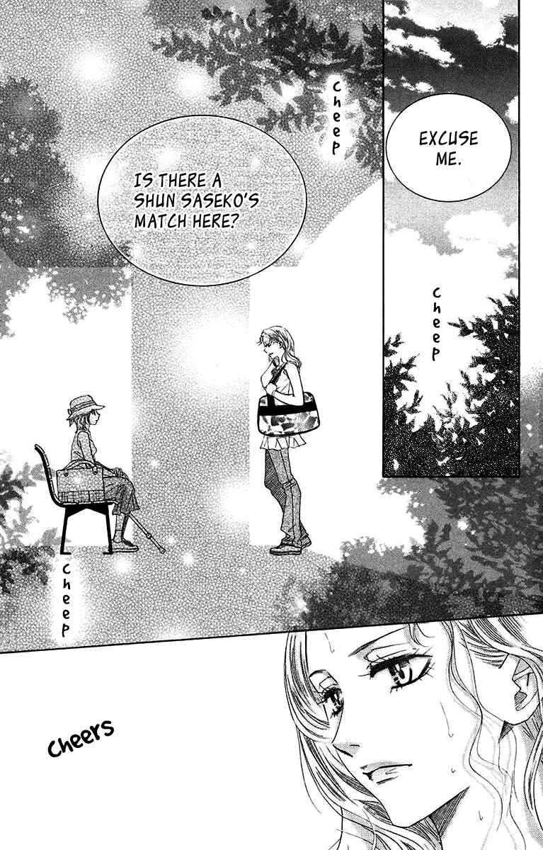 Shanimuni Go Chapter 172 - Page 3