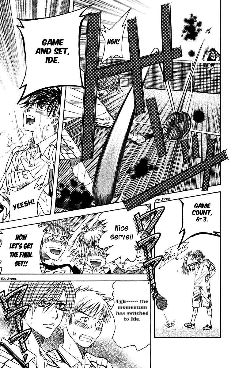 Shanimuni Go Chapter 172 - Page 31