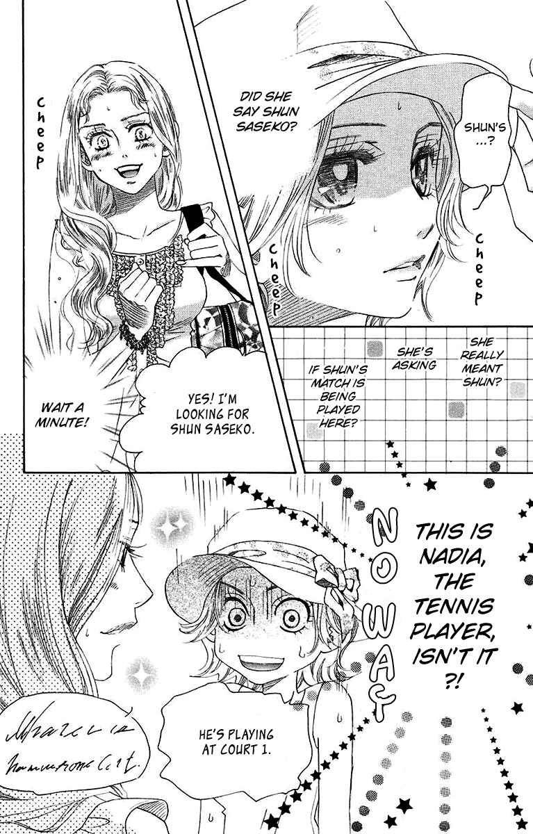 Shanimuni Go Chapter 172 - Page 4
