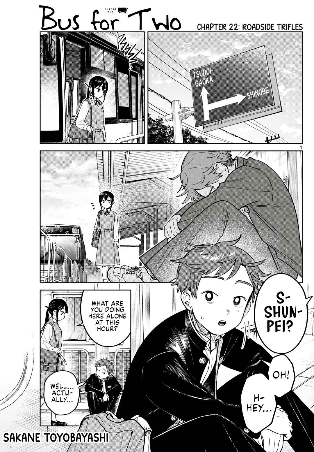 Futari Bus Chapter 22 - Page 1