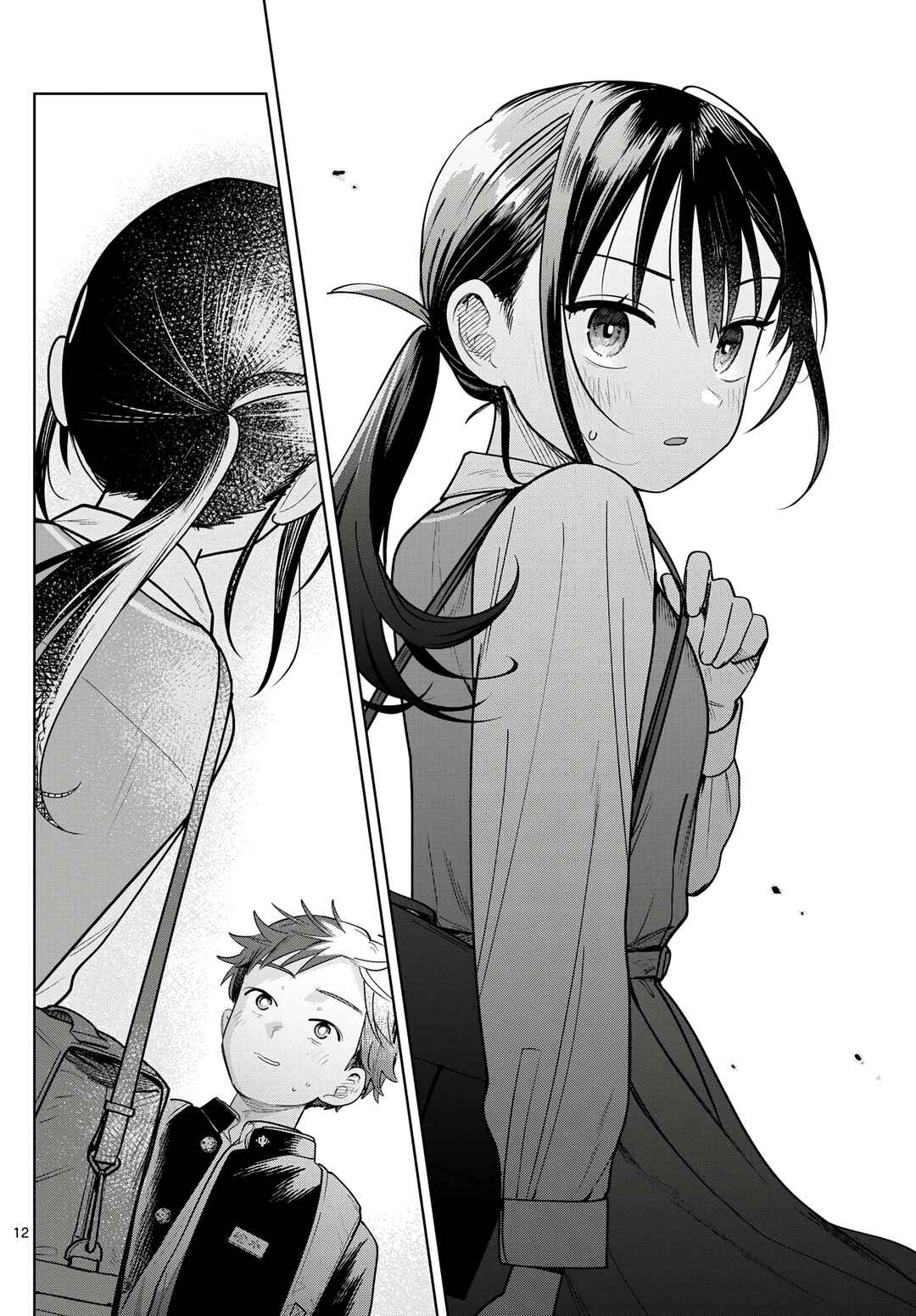 Futari Bus Chapter 22 - Page 12
