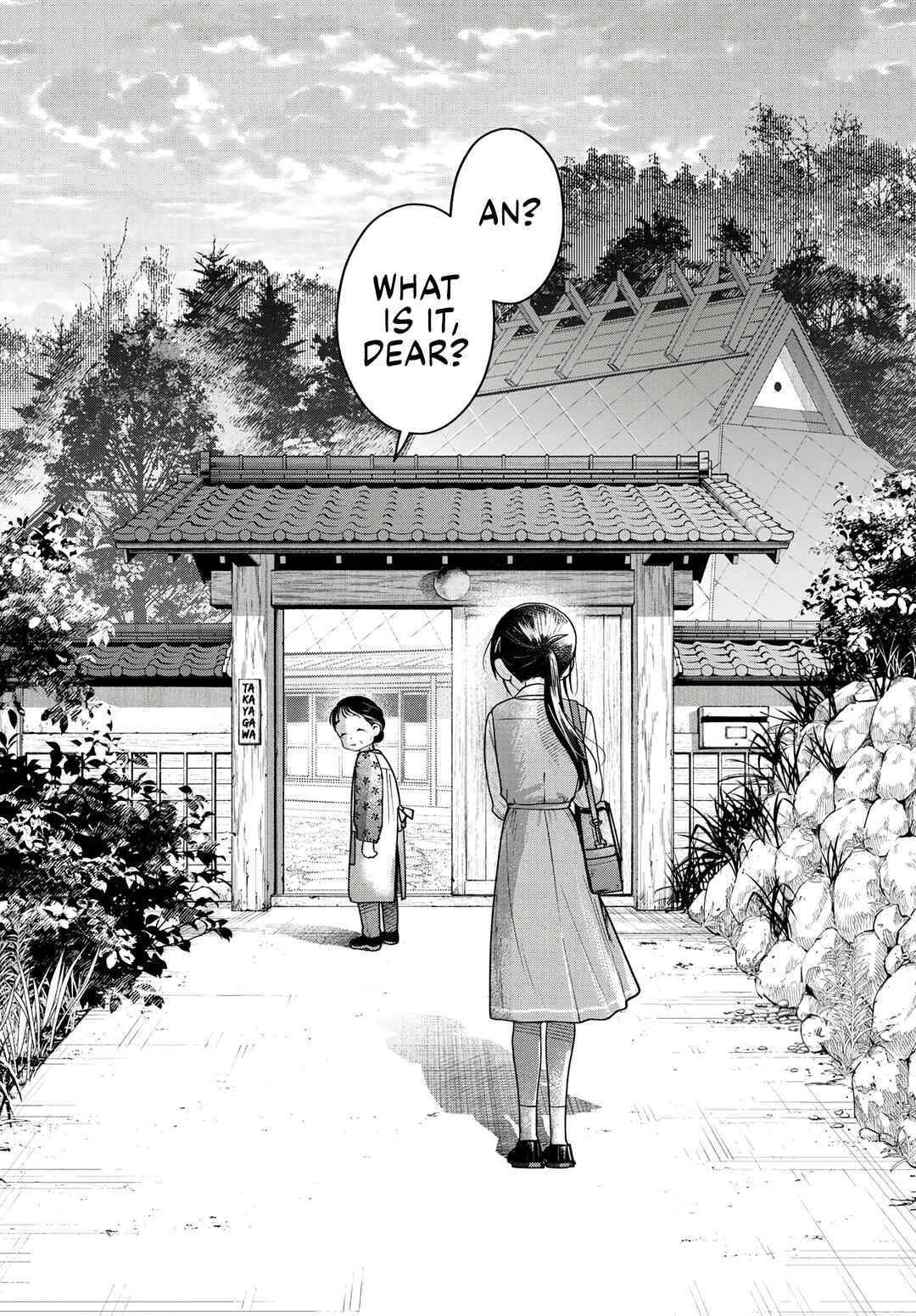 Futari Bus Chapter 22 - Page 18
