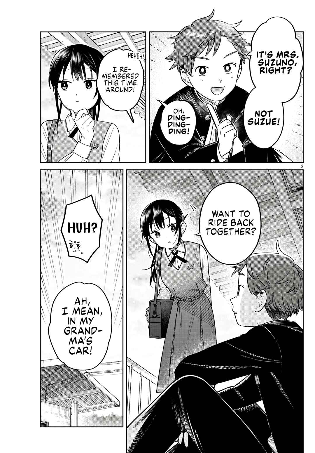 Futari Bus Chapter 22 - Page 3