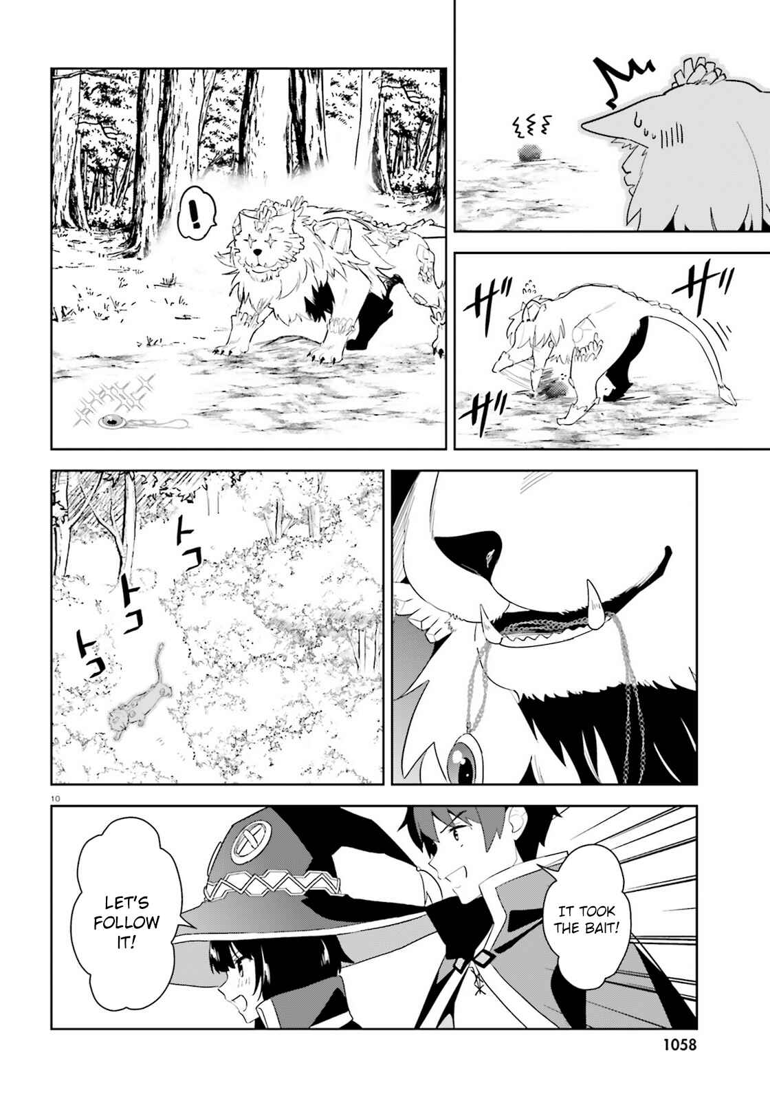 Zoku, Kono Subarashii Sekai ni Bakuen wo! Chapter 25 - Page 10
