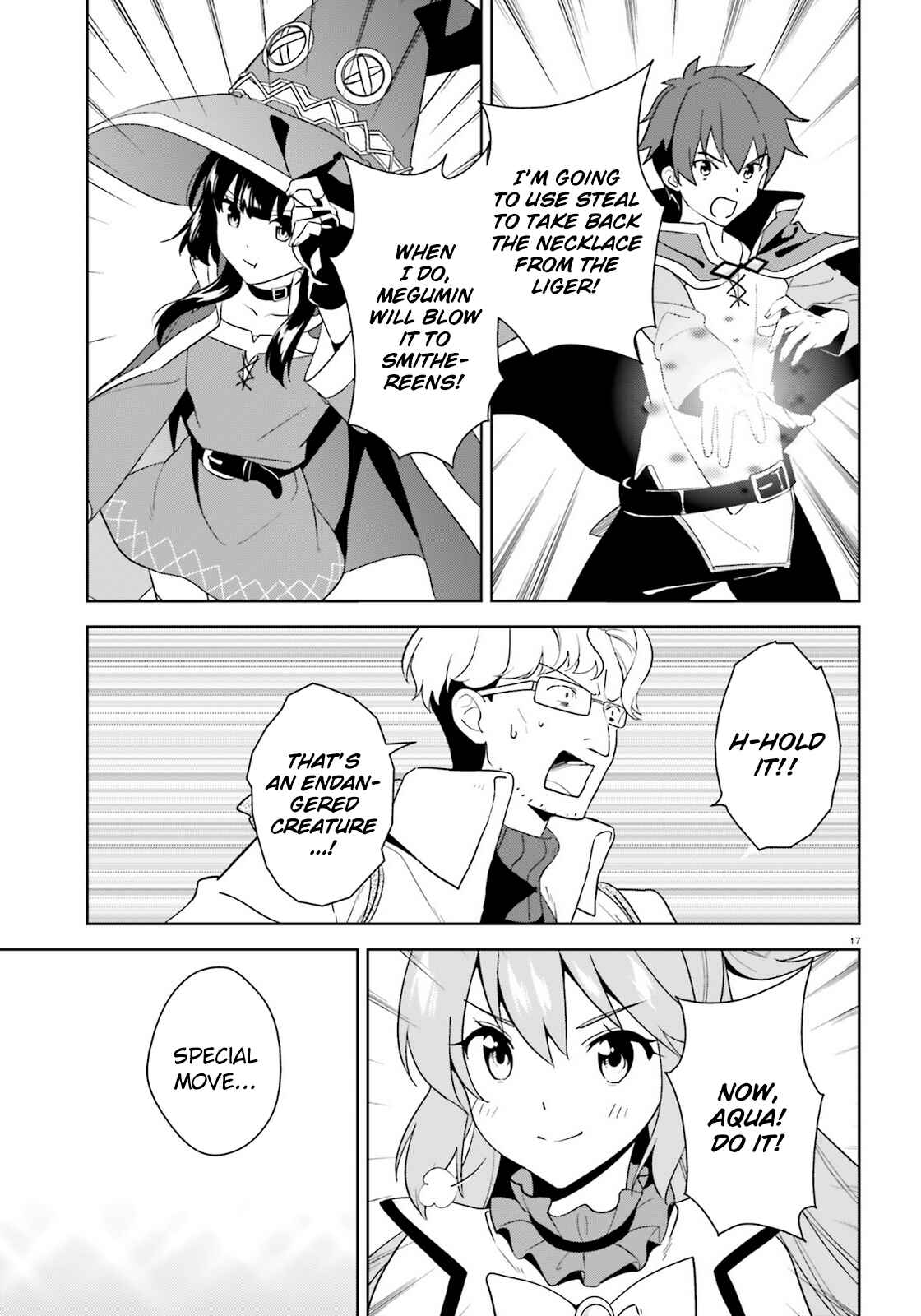 Zoku, Kono Subarashii Sekai ni Bakuen wo! Chapter 25 - Page 17