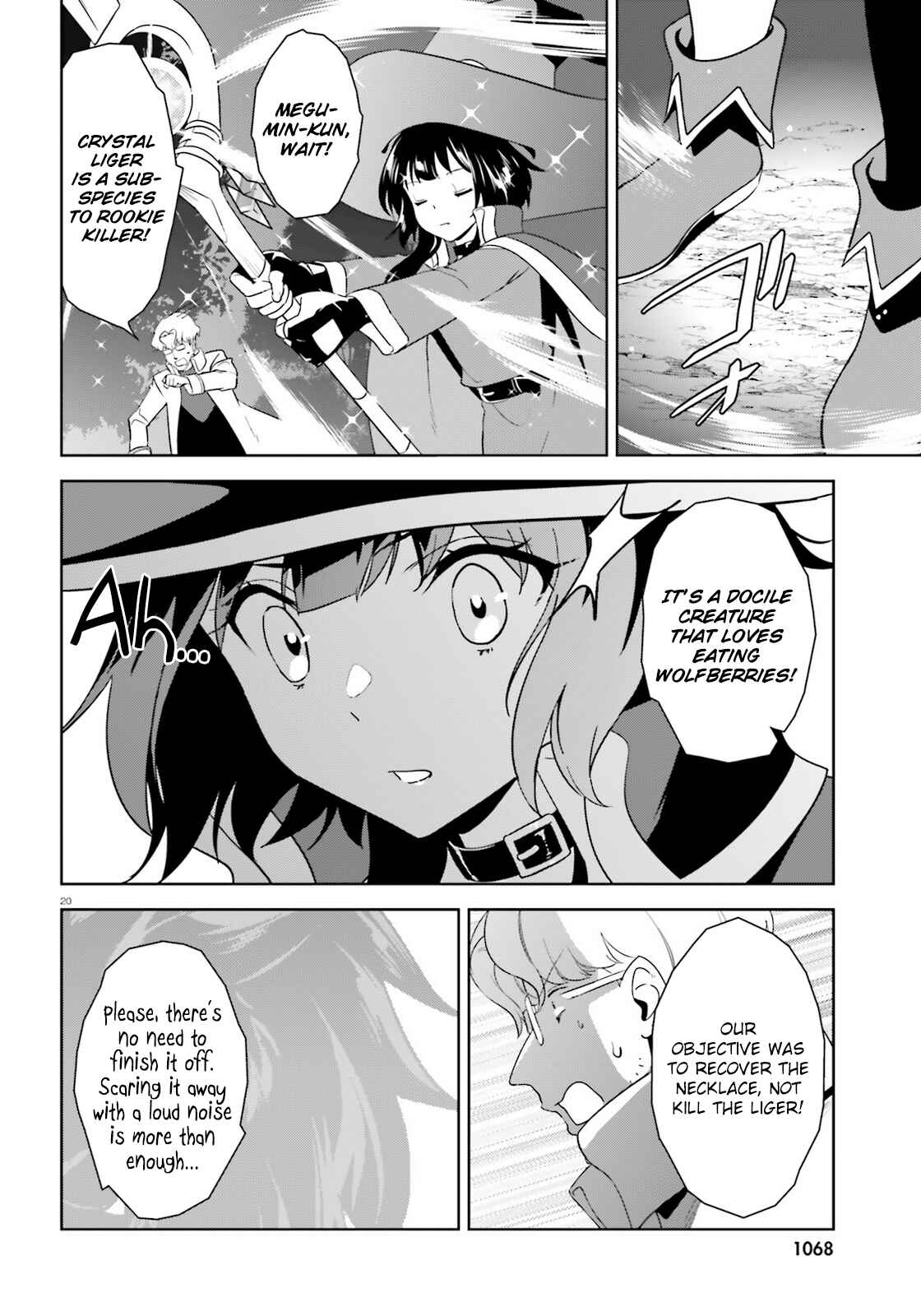 Zoku, Kono Subarashii Sekai ni Bakuen wo! Chapter 25 - Page 20