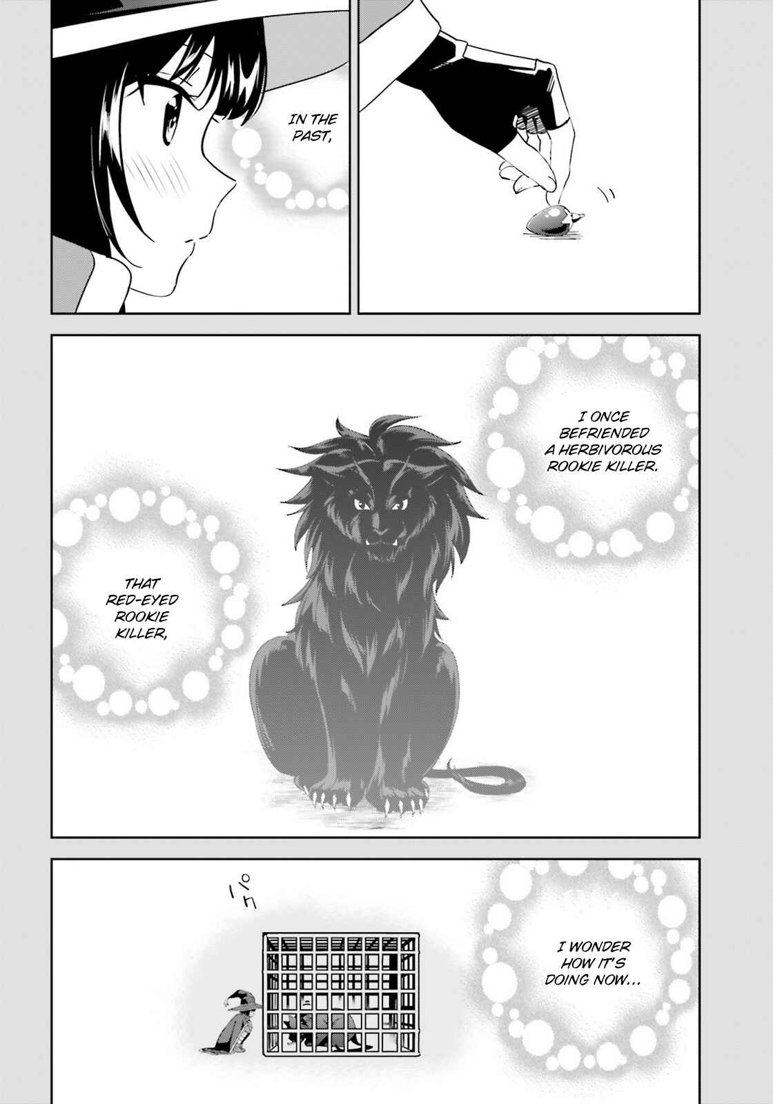 Zoku, Kono Subarashii Sekai ni Bakuen wo! Chapter 25 - Page 25