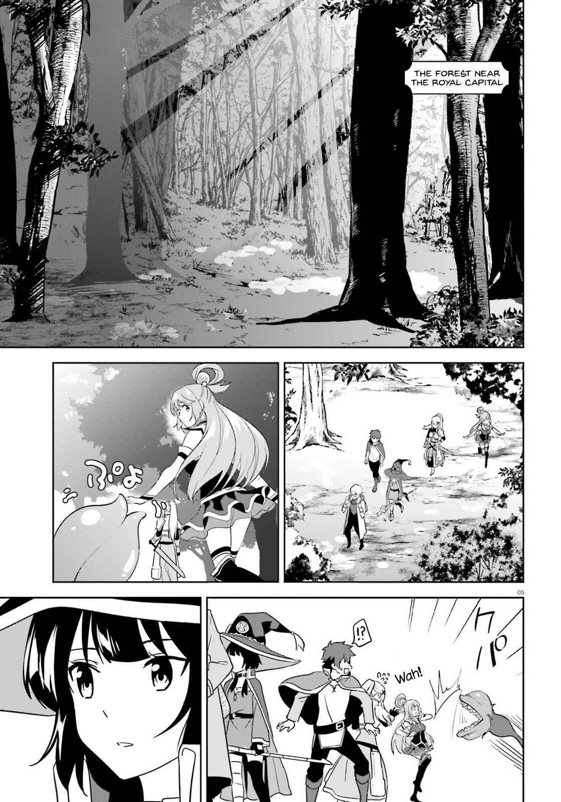 Zoku, Kono Subarashii Sekai ni Bakuen wo! Chapter 25 - Page 5