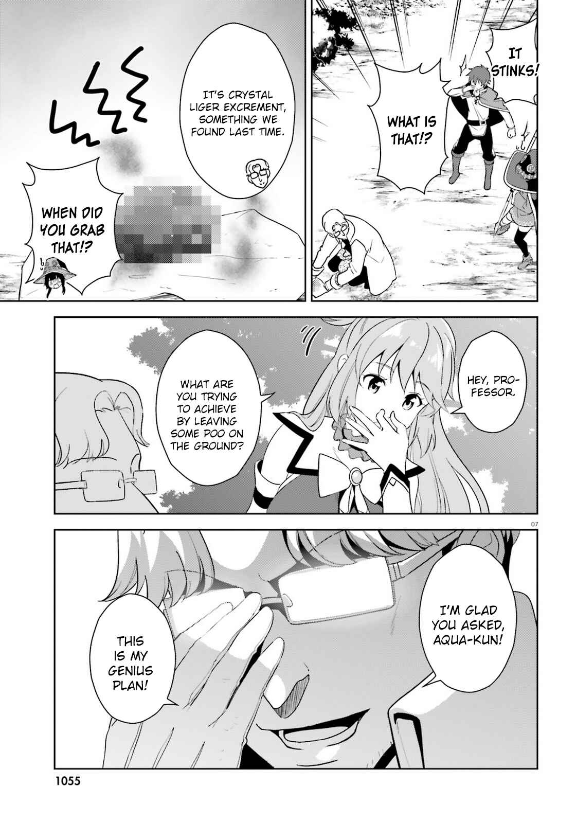 Zoku, Kono Subarashii Sekai ni Bakuen wo! Chapter 25 - Page 7