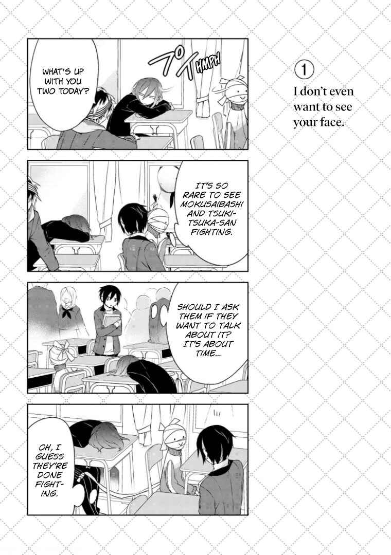 Jingai-san no Yome Chapter 9.5 - Page 2