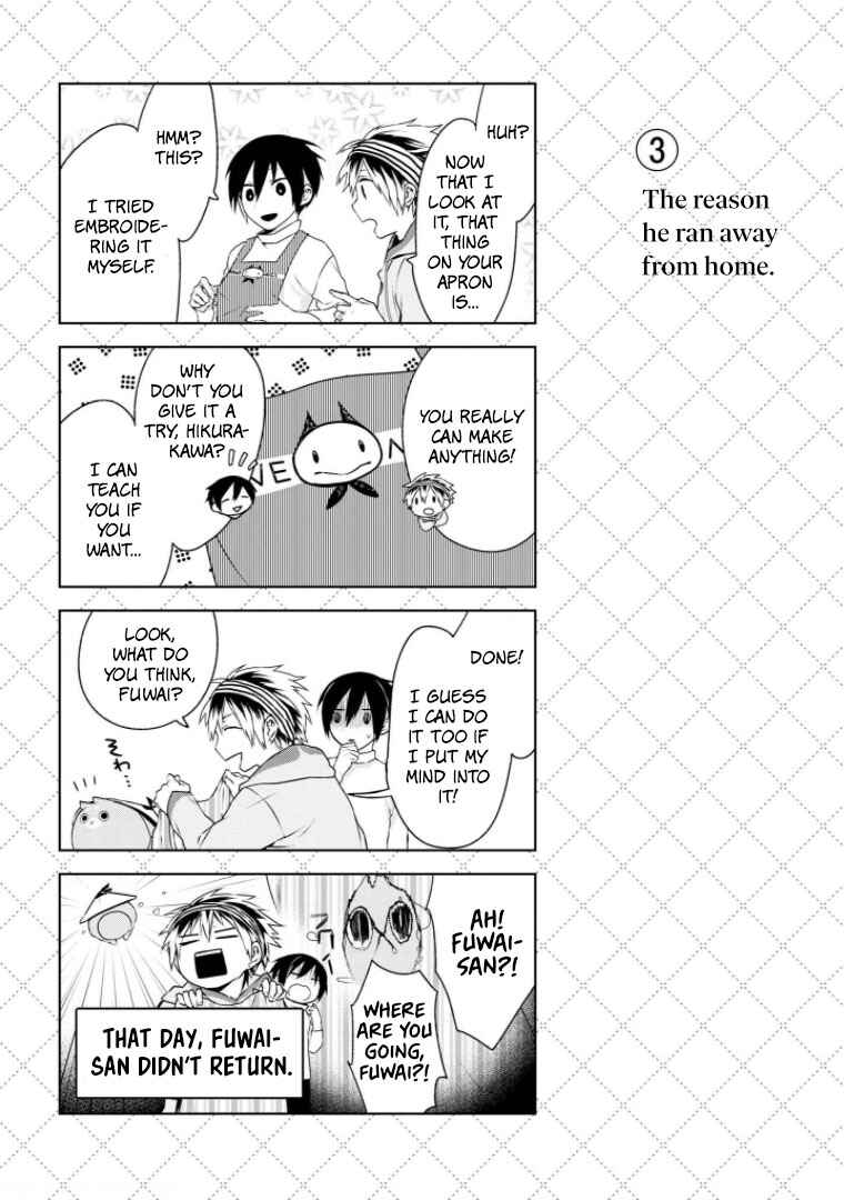 Jingai-san no Yome Chapter 9.5 - Page 4