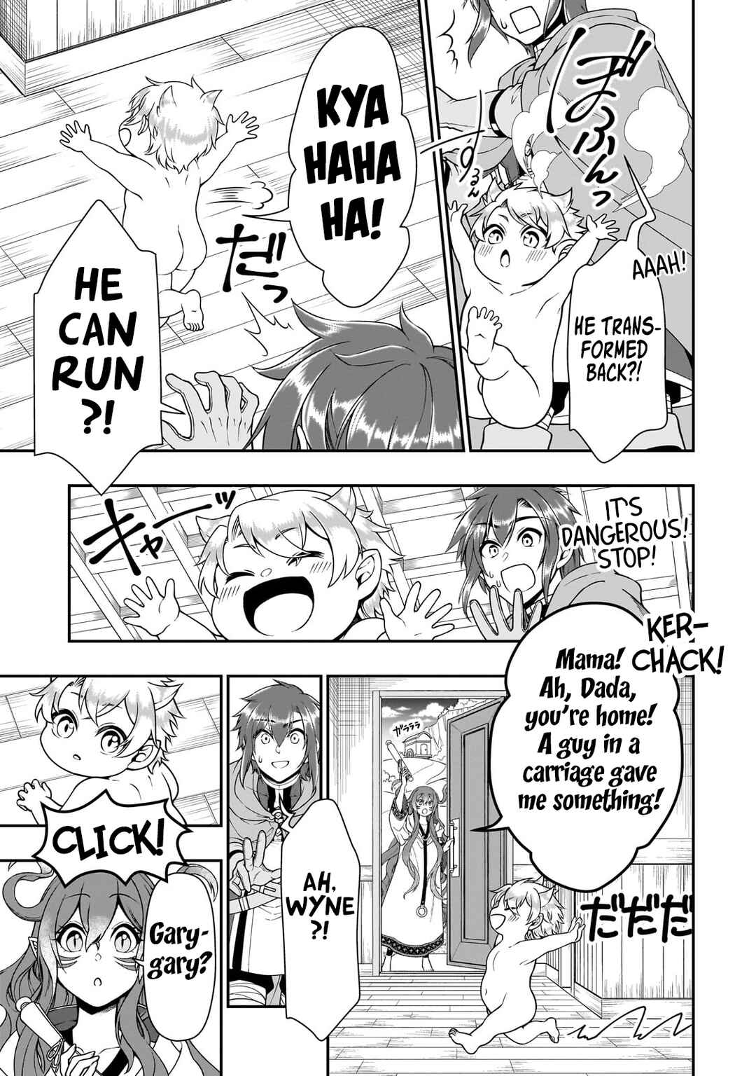 Lv2 kara Cheat datta Moto Yuusha Kouho no Mattari Isekai Life Chapter 61 - Page 30
