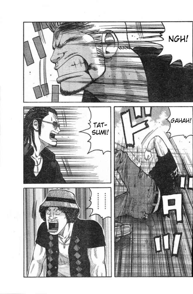 WORST Chapter 125 - Page 14