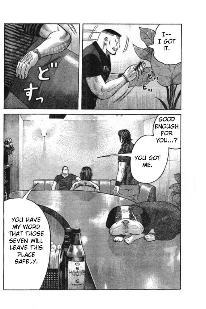 WORST Chapter 125 - Page 39