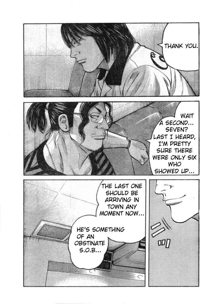 WORST Chapter 125 - Page 40