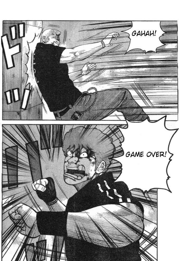 WORST Chapter 125 - Page 43