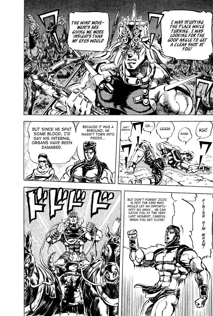 JoJo no Kimyou na Bouken: Part 2 - Sentou Chouryuu Chapter 58 - Page 10