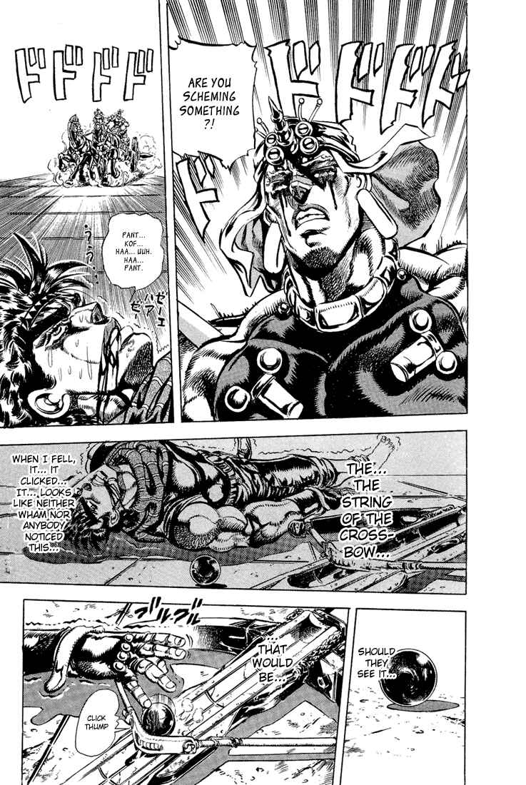 JoJo no Kimyou na Bouken: Part 2 - Sentou Chouryuu Chapter 58 - Page 11