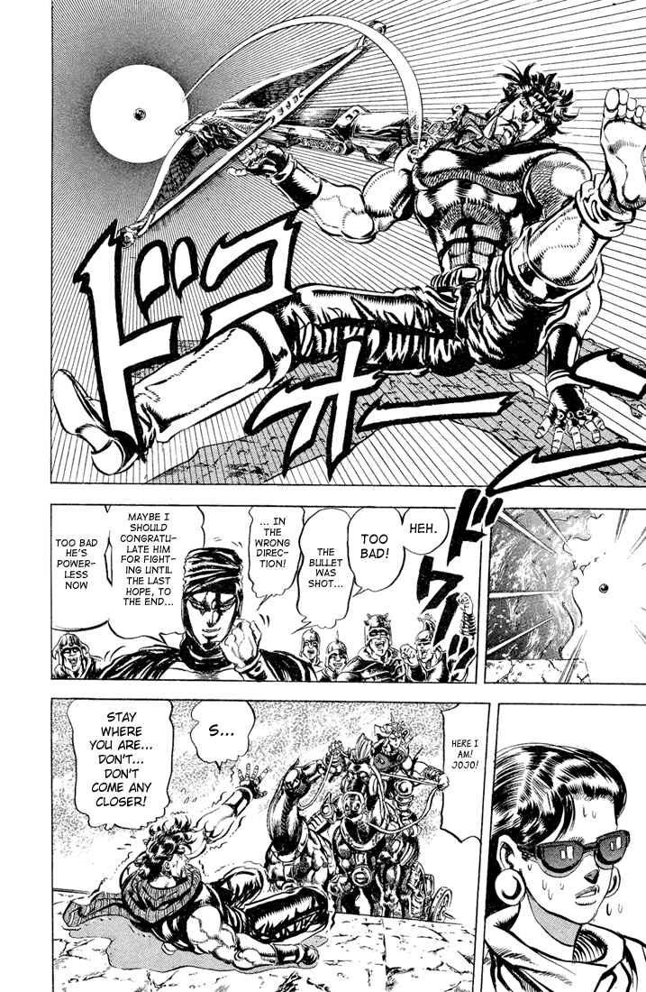 JoJo no Kimyou na Bouken: Part 2 - Sentou Chouryuu Chapter 58 - Page 14
