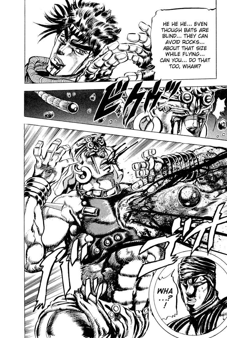 JoJo no Kimyou na Bouken: Part 2 - Sentou Chouryuu Chapter 58 - Page 16