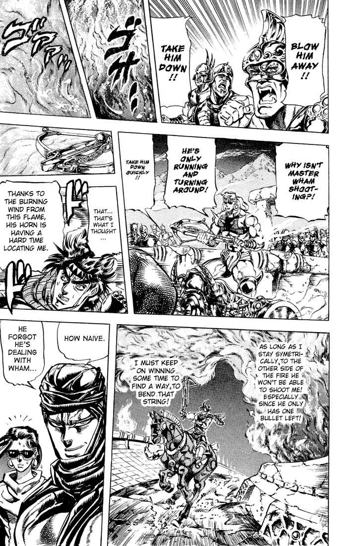 JoJo no Kimyou na Bouken: Part 2 - Sentou Chouryuu Chapter 58 - Page 4