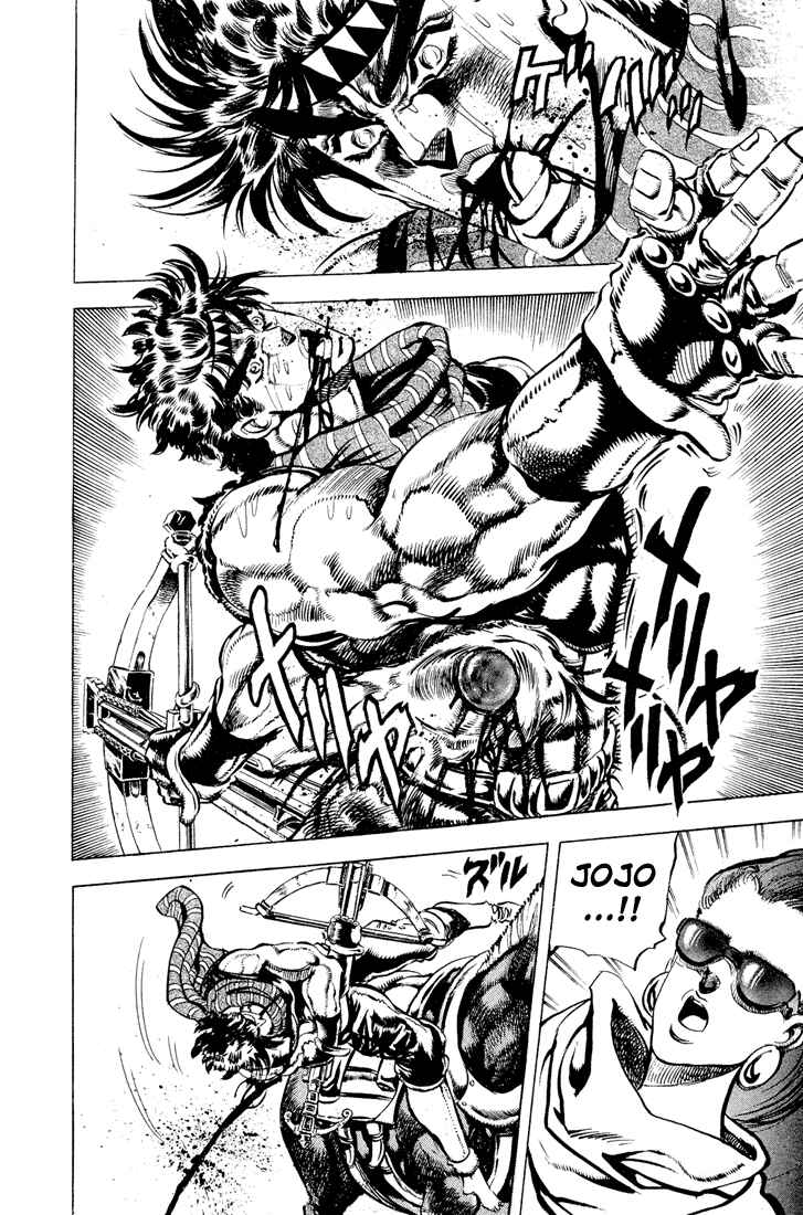 JoJo no Kimyou na Bouken: Part 2 - Sentou Chouryuu Chapter 58 - Page 8