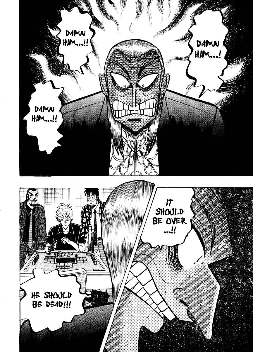 Akagi: Yami ni Oritatta Tensai Chapter 125 - Page 11