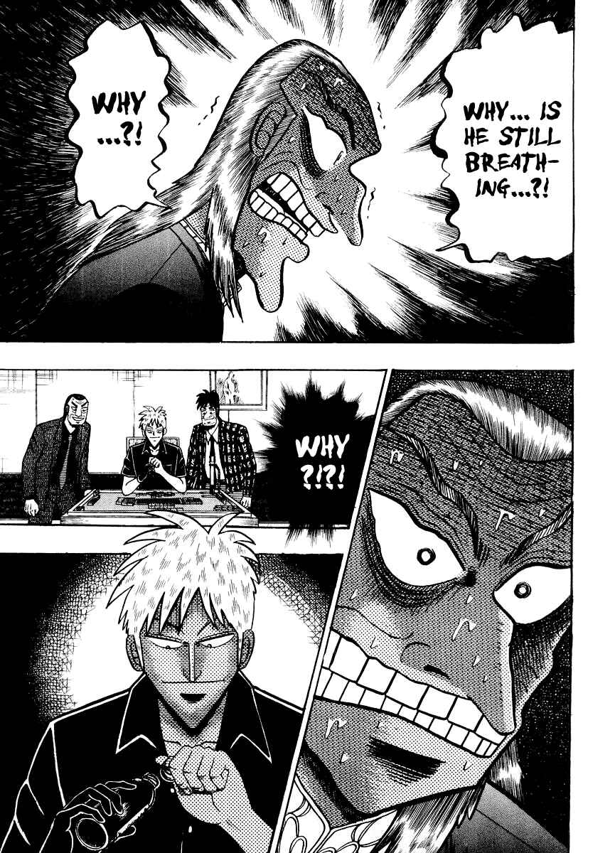 Akagi: Yami ni Oritatta Tensai Chapter 125 - Page 12