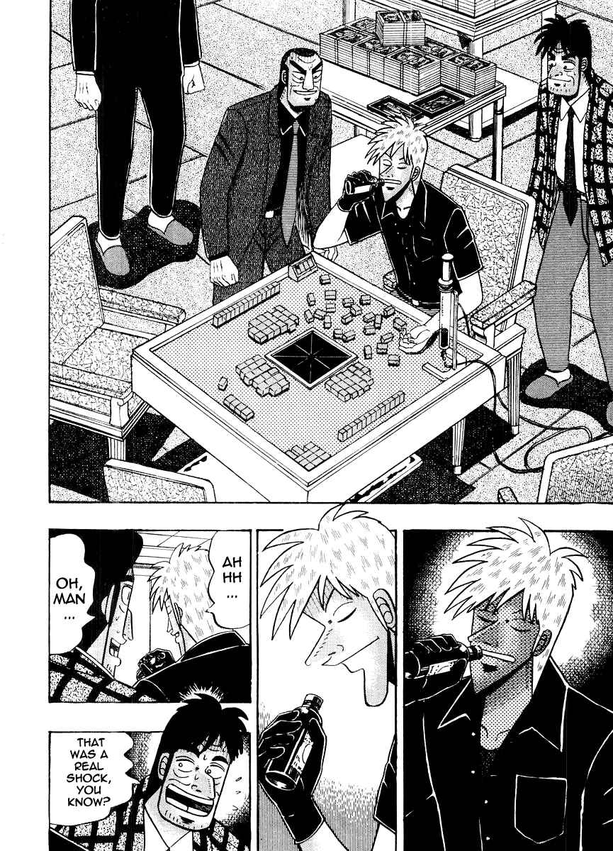 Akagi: Yami ni Oritatta Tensai Chapter 125 - Page 13