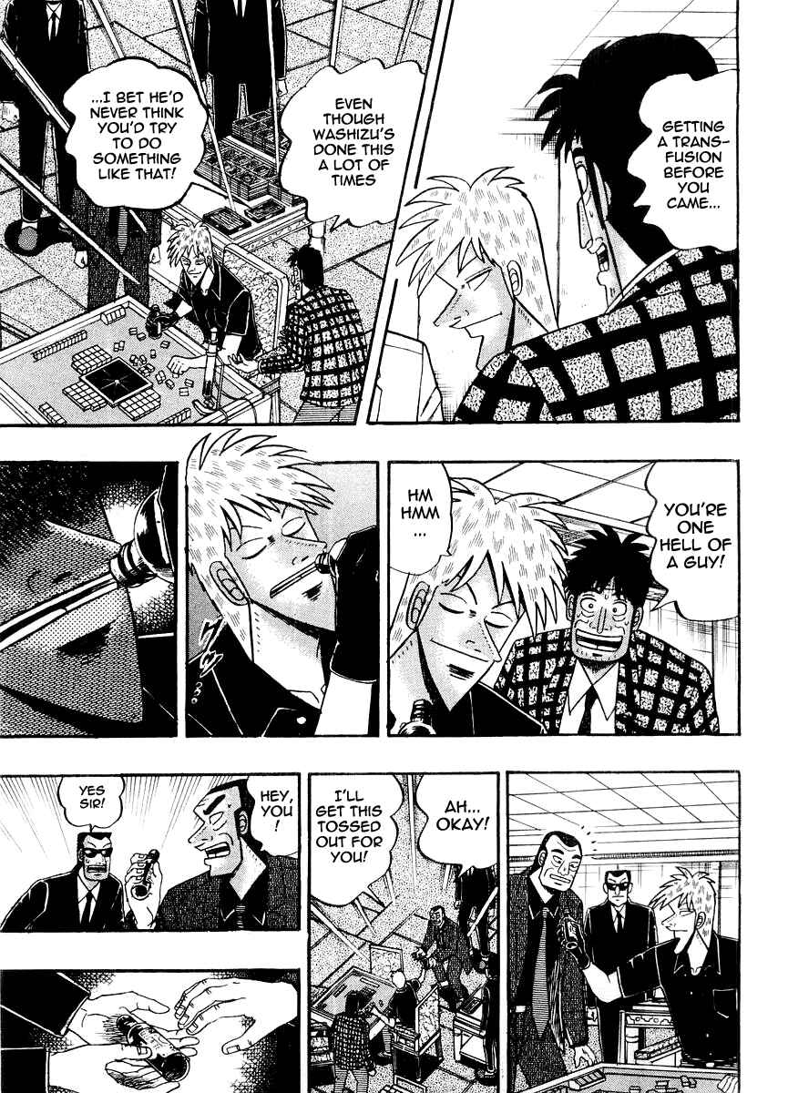 Akagi: Yami ni Oritatta Tensai Chapter 125 - Page 14