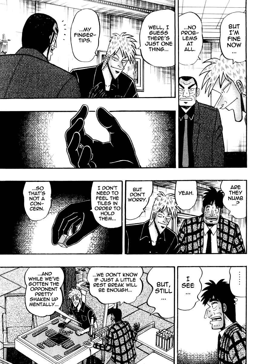 Akagi: Yami ni Oritatta Tensai Chapter 125 - Page 16
