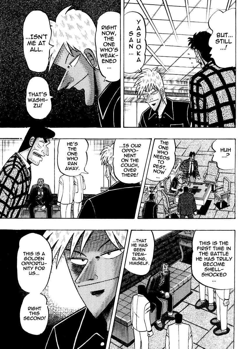 Akagi: Yami ni Oritatta Tensai Chapter 125 - Page 18