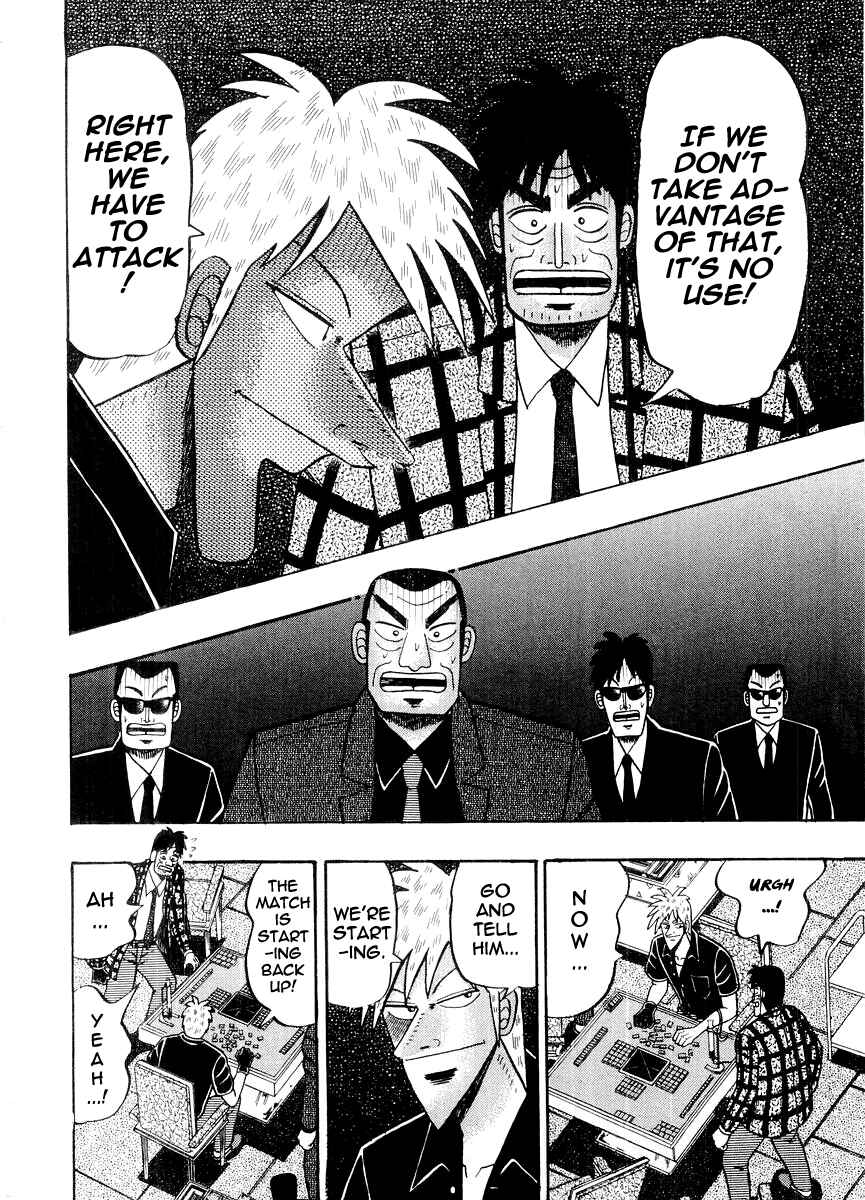 Akagi: Yami ni Oritatta Tensai Chapter 125 - Page 19