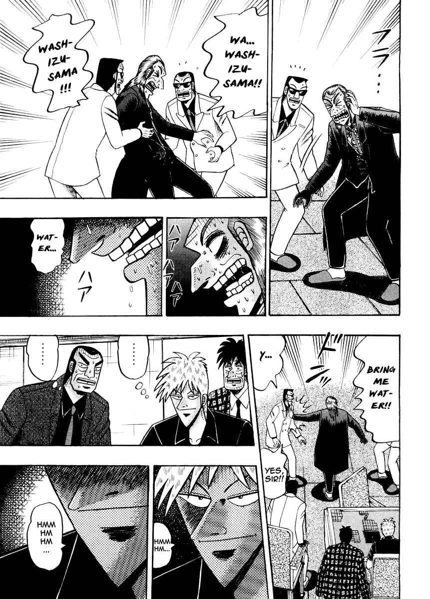 Akagi: Yami ni Oritatta Tensai Chapter 125 - Page 4