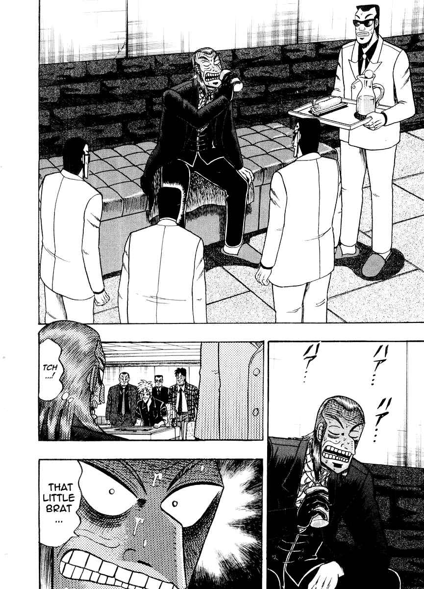 Akagi: Yami ni Oritatta Tensai Chapter 125 - Page 5