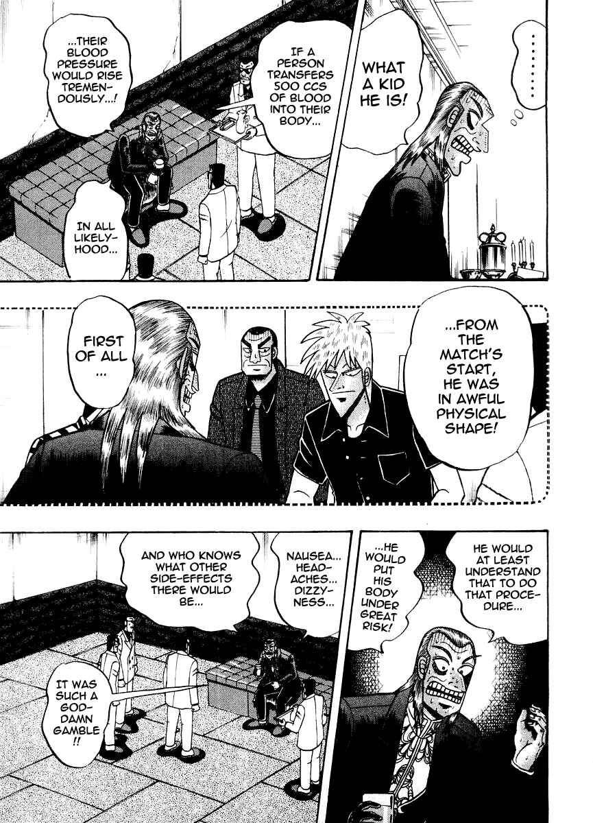 Akagi: Yami ni Oritatta Tensai Chapter 125 - Page 6