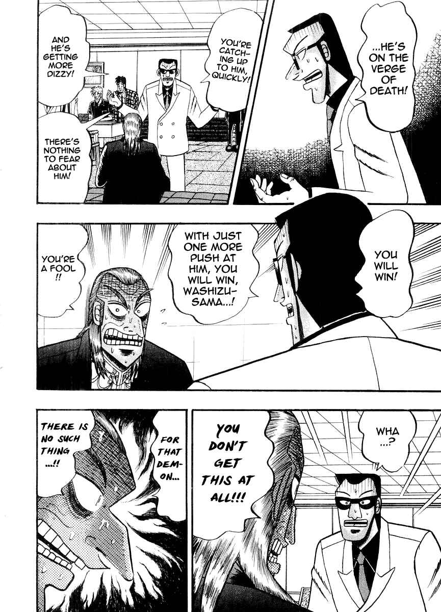 Akagi: Yami ni Oritatta Tensai Chapter 125 - Page 9