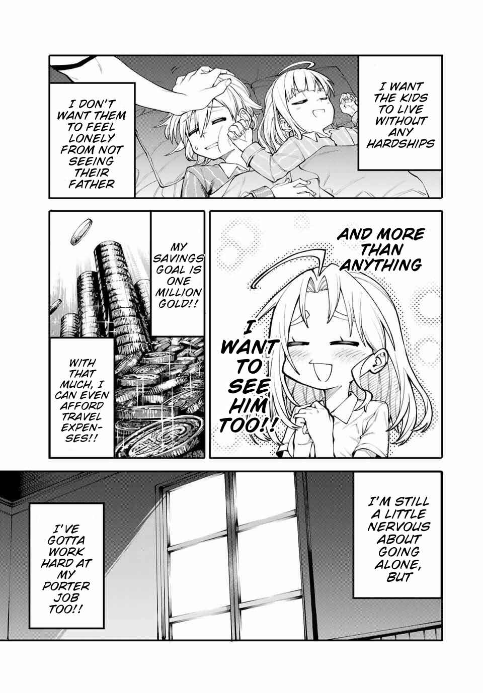 Okaasan Boukensha, Login Bonus de Skill [Shufu] ni Mezamemashita. Shuuichi Moraeru Chirashi de Boukensha Seikatsu Ganbarimasu! Chapter 1 - Page 12