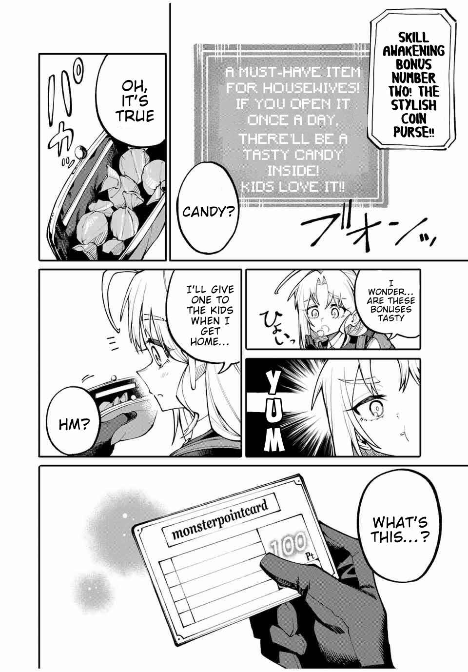 Okaasan Boukensha, Login Bonus de Skill [Shufu] ni Mezamemashita. Shuuichi Moraeru Chirashi de Boukensha Seikatsu Ganbarimasu! Chapter 1 - Page 21