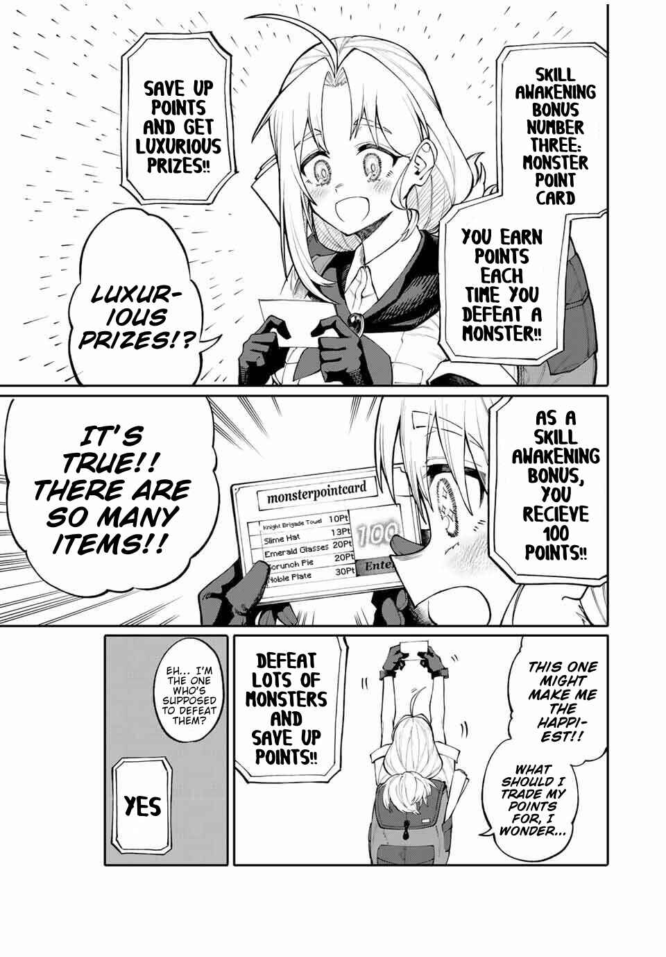 Okaasan Boukensha, Login Bonus de Skill [Shufu] ni Mezamemashita. Shuuichi Moraeru Chirashi de Boukensha Seikatsu Ganbarimasu! Chapter 1 - Page 22