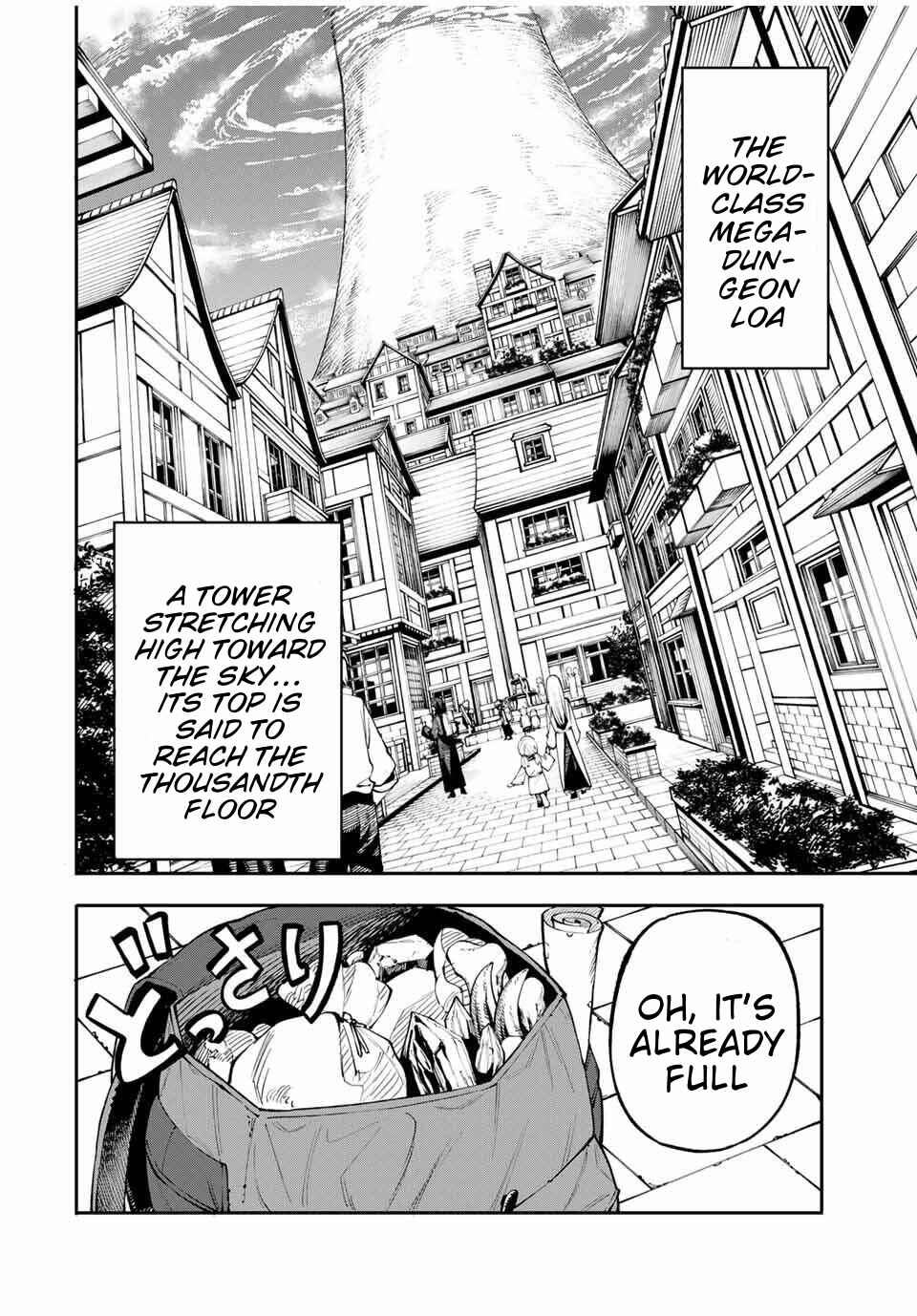Okaasan Boukensha, Login Bonus de Skill [Shufu] ni Mezamemashita. Shuuichi Moraeru Chirashi de Boukensha Seikatsu Ganbarimasu! Chapter 1 - Page 3