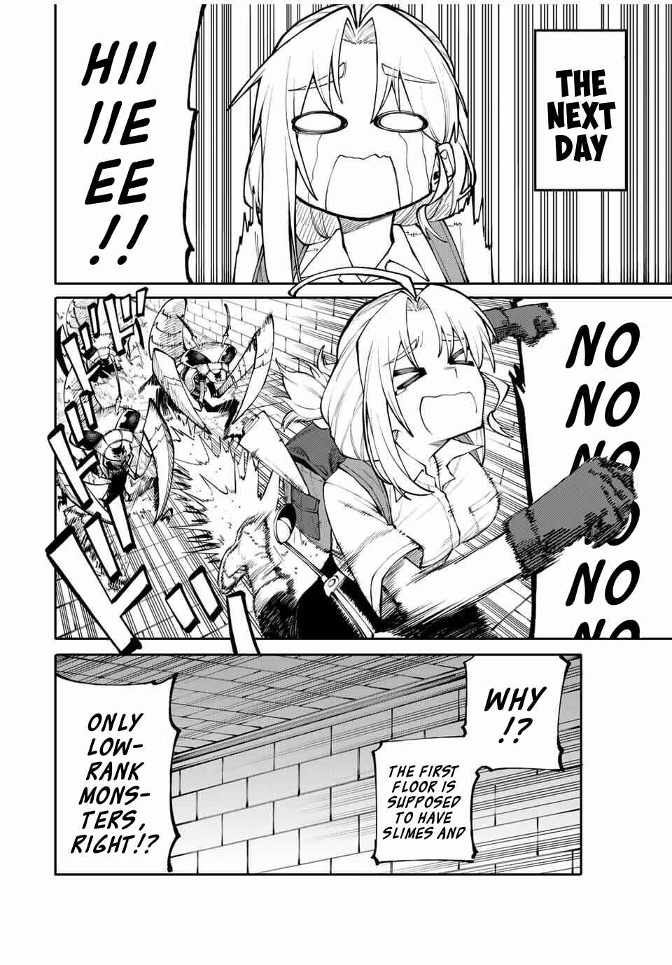 Okaasan Boukensha, Login Bonus de Skill [Shufu] ni Mezamemashita. Shuuichi Moraeru Chirashi de Boukensha Seikatsu Ganbarimasu! Chapter 1 - Page 33