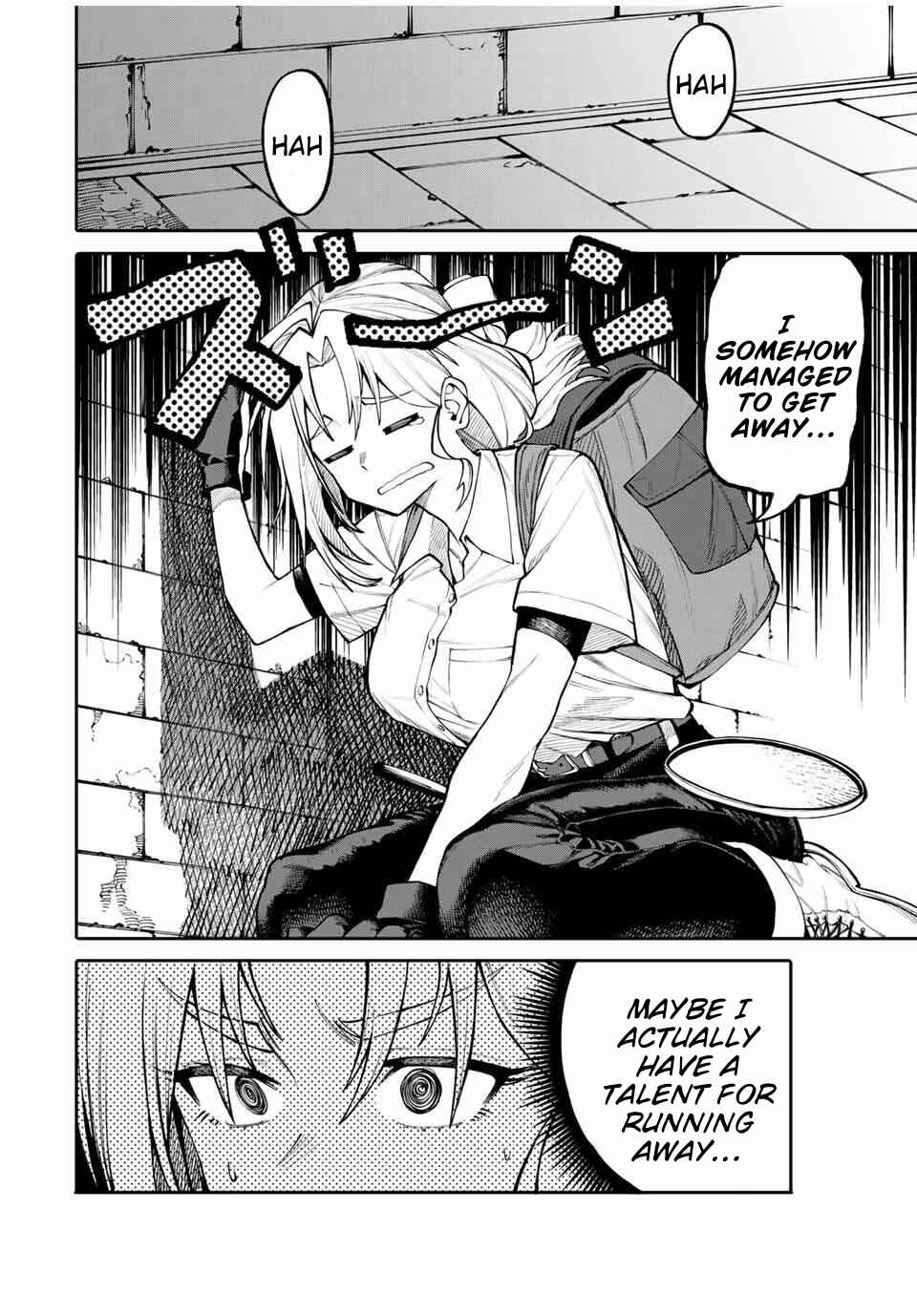 Okaasan Boukensha, Login Bonus de Skill [Shufu] ni Mezamemashita. Shuuichi Moraeru Chirashi de Boukensha Seikatsu Ganbarimasu! Chapter 1 - Page 35