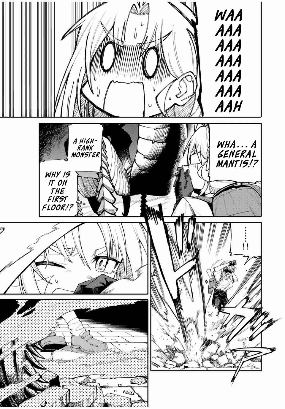Okaasan Boukensha, Login Bonus de Skill [Shufu] ni Mezamemashita. Shuuichi Moraeru Chirashi de Boukensha Seikatsu Ganbarimasu! Chapter 1 - Page 38