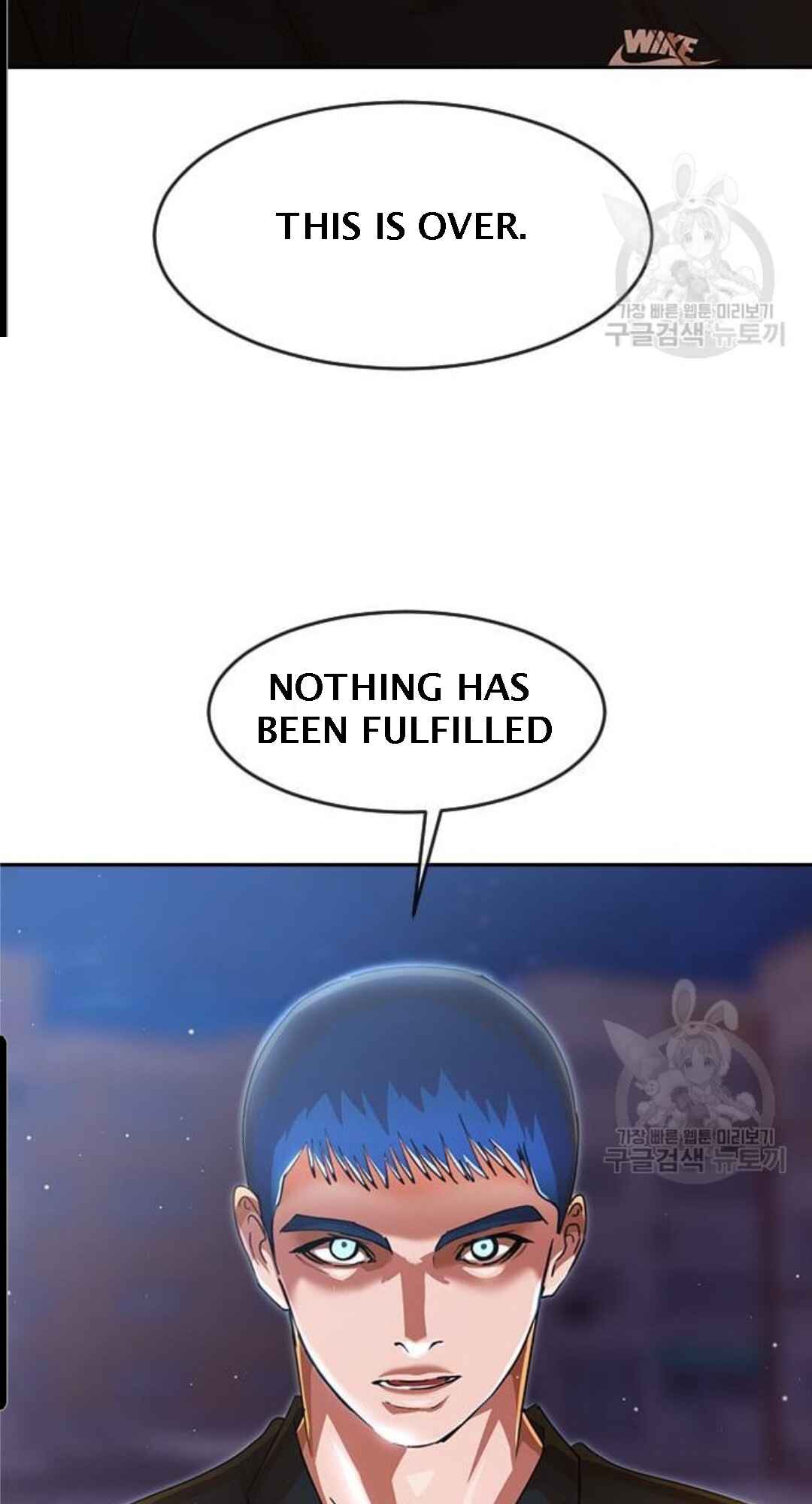 Random Chat Chapter 272 - Page 10