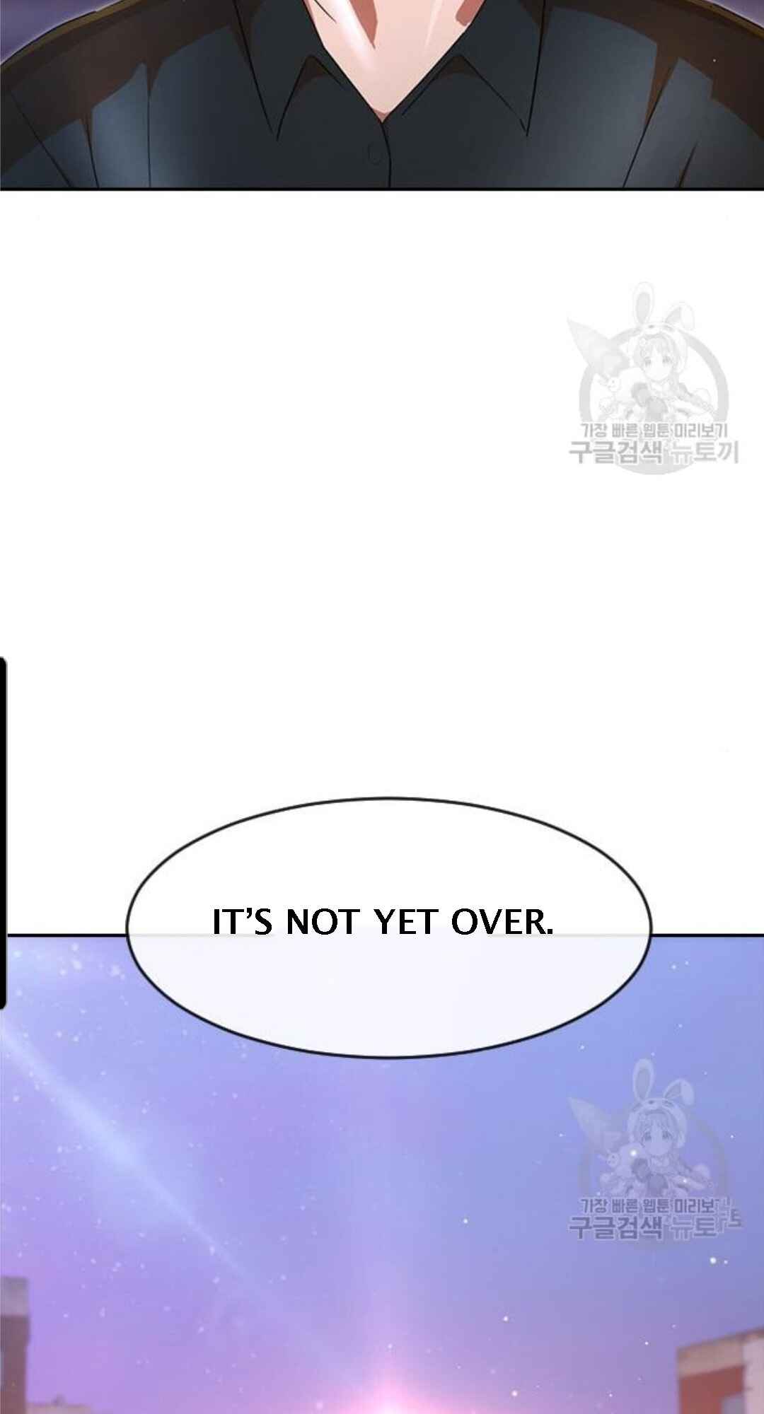 Random Chat Chapter 272 - Page 11
