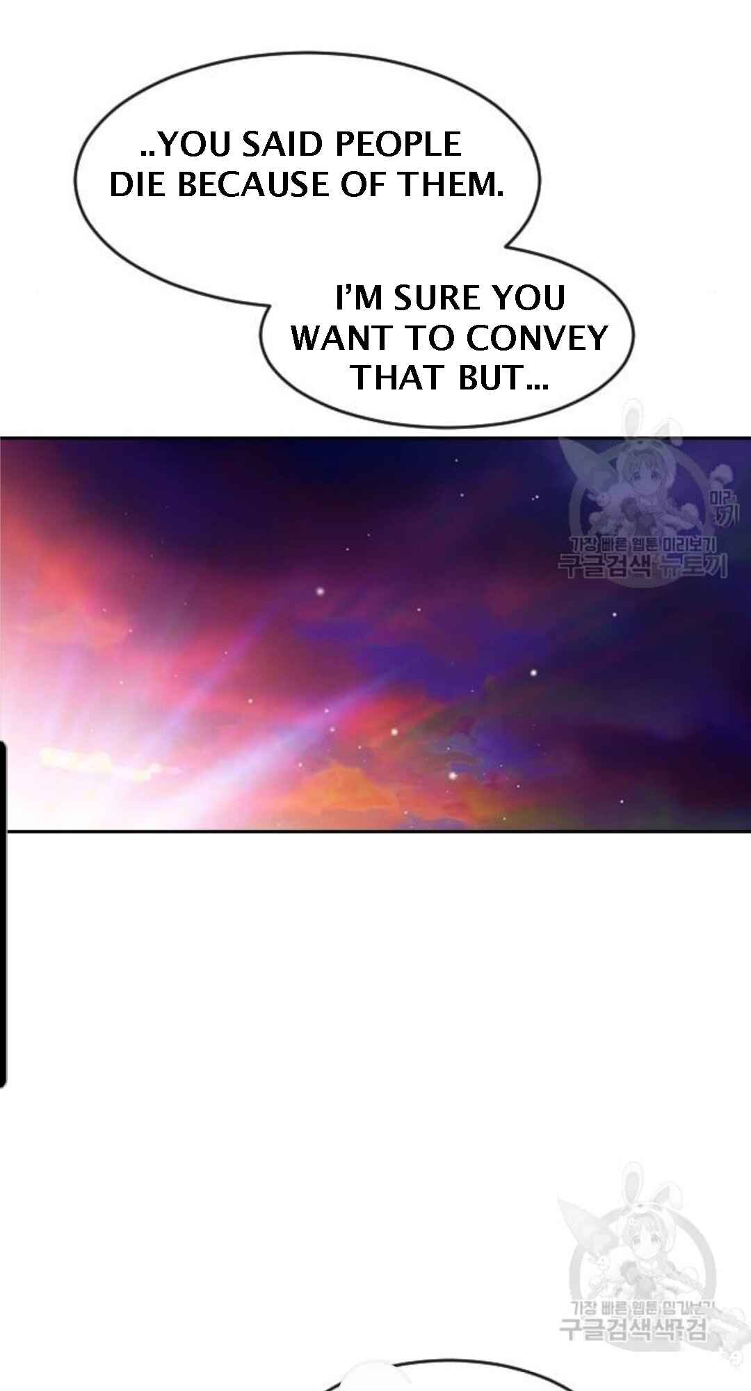 Random Chat Chapter 272 - Page 14